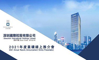 凯时KB88·(中国区)官方网站