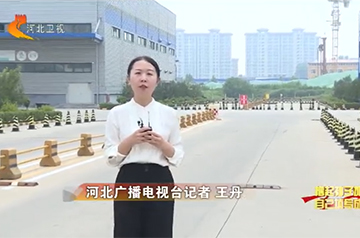 【深入贯彻落实省委十届二次全会精神】抢抓机缘 重点项目看基建｜石家庄深凯时KB88·正定智慧港：打造天下首个物流+商业产城综合体